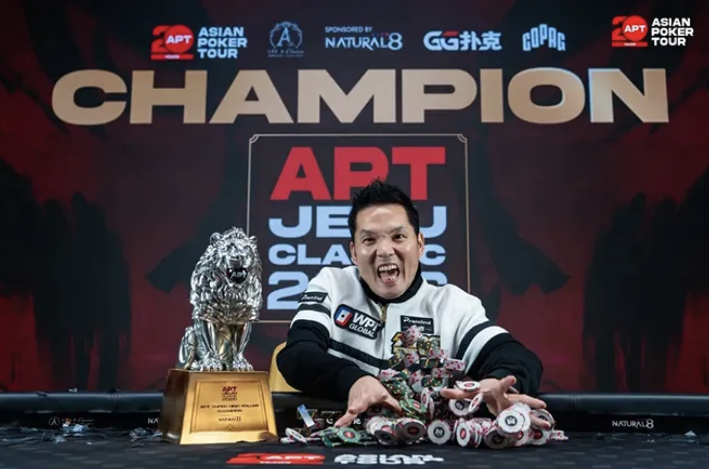 Tony “Ren” Lin firma doblete en APT Jeju Classic