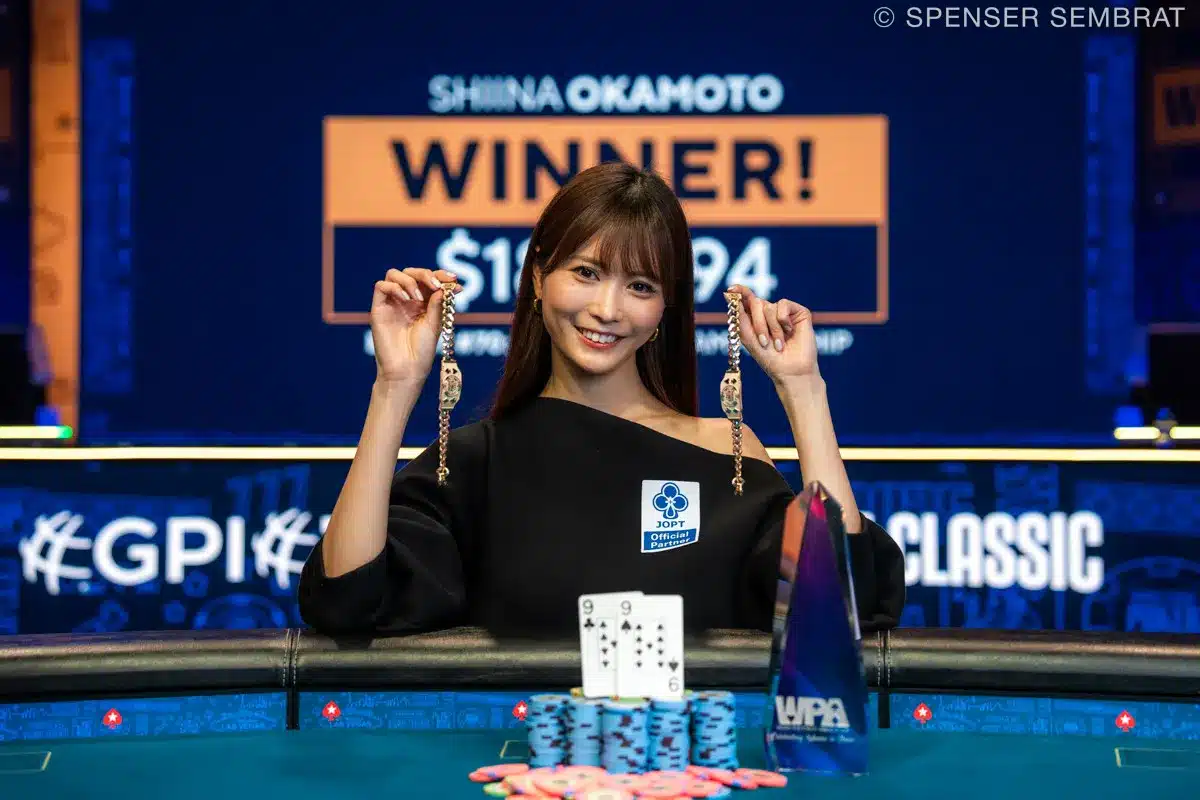 Shiina Okamoto es campeona del Ladies Championship por segunda ocasión consecutiva