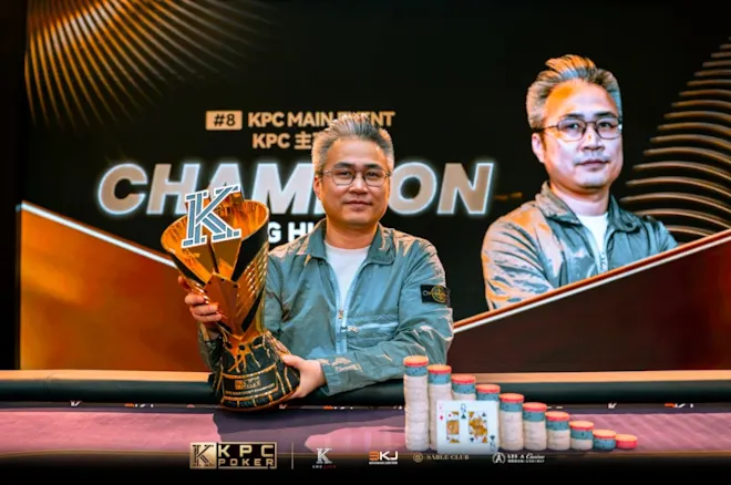 Sebastián Toro lleva la bandera colombiana a lo alto del poker asiático